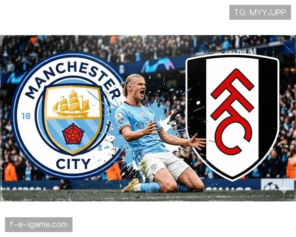 曼城状态回暖，欧冠赛场强势展现争冠实力