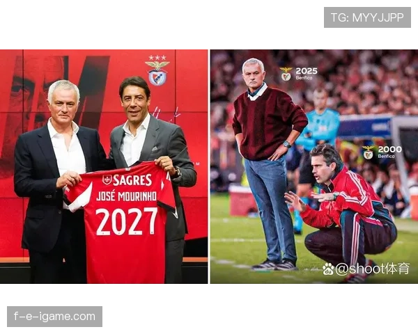 本菲卡球队最新转会消息与动向